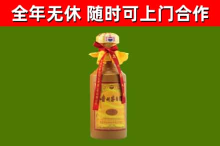 罗湖烟酒回收15年茅台酒.jpg