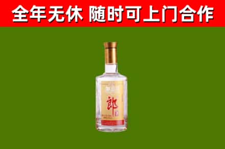 罗湖回收郎酒