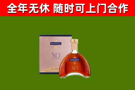 罗湖烟酒回收马爹利洋酒.jpg